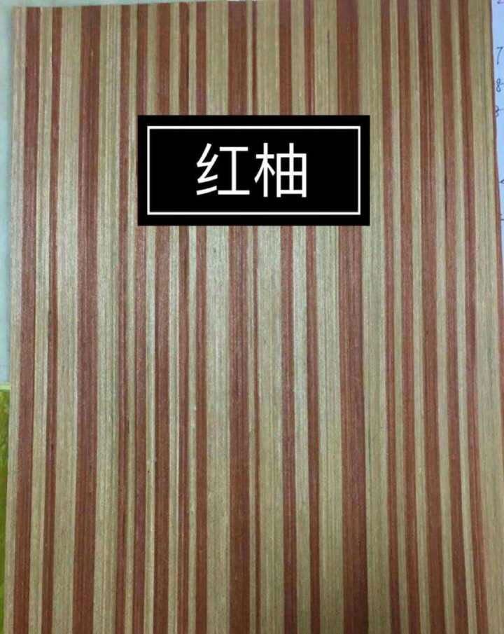 Engineered Wood Veneers Furniture Face Veneers